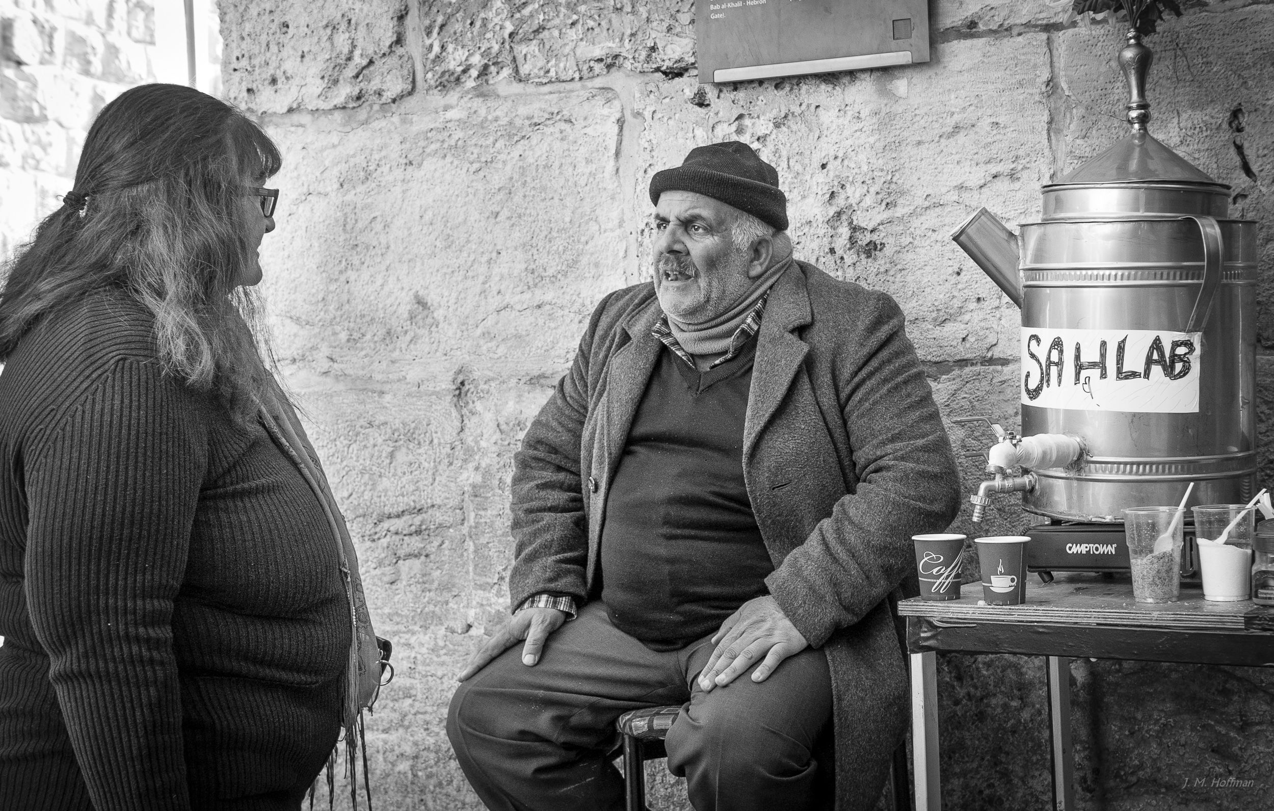 Merchant: Old City of Jerusalem