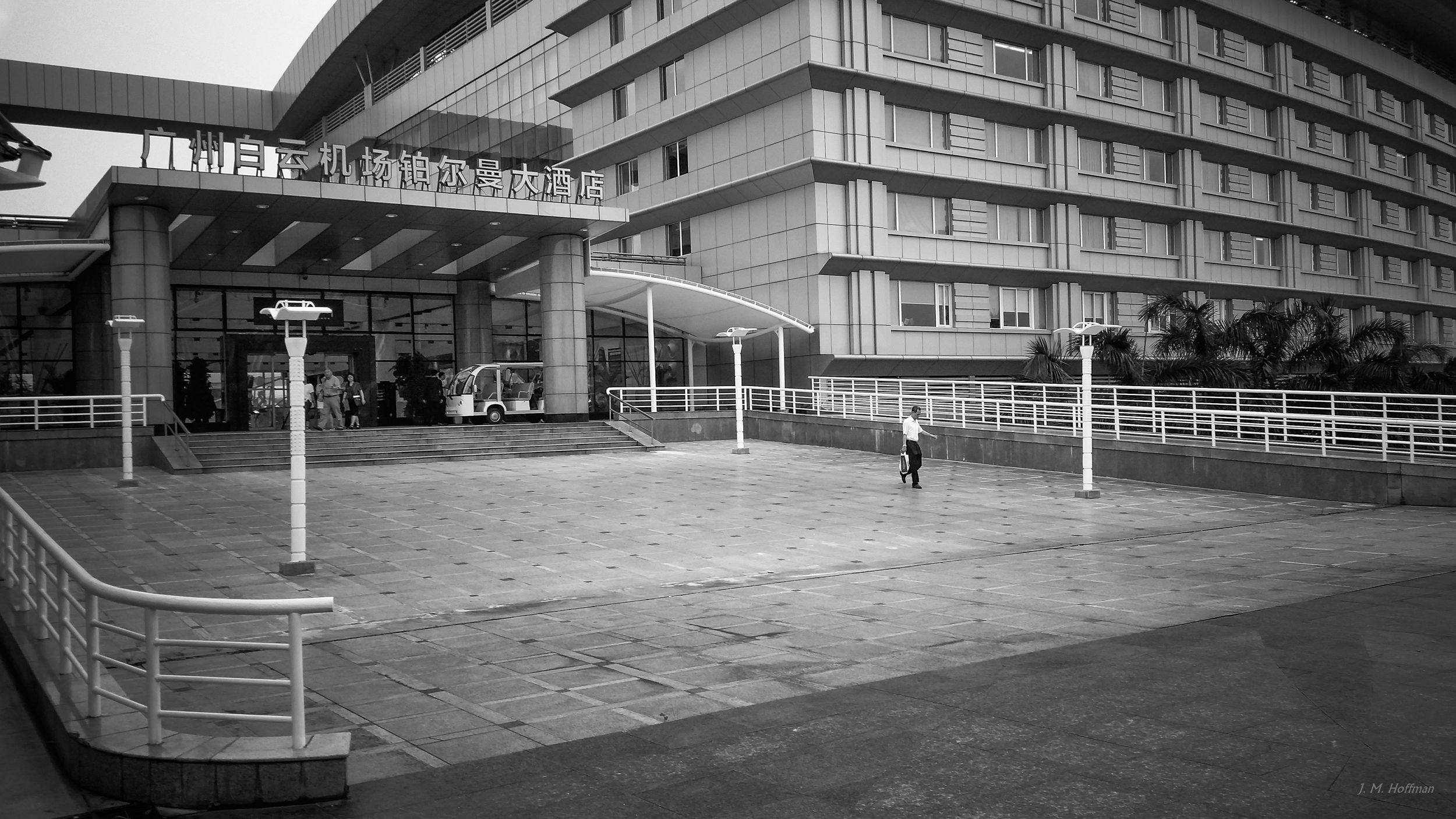 Pullman Hotel: Guangzhou, China