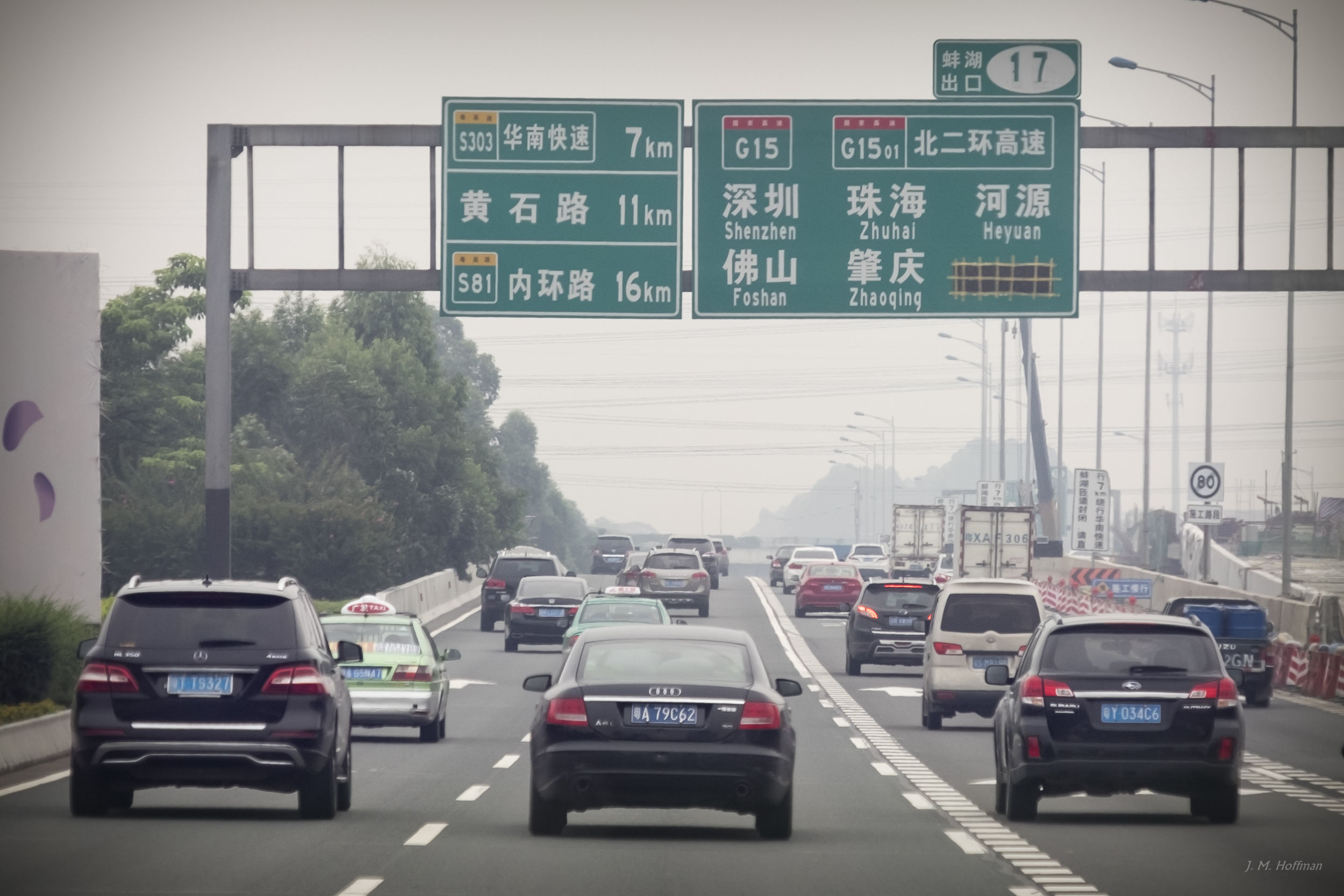 Highway and Traffic: Guangzhou, China